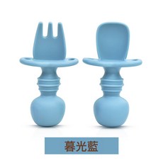 食品級矽膠吸盤餐具 5件套 輔食訓練碗叉子勺套裝, 暮光藍單叉勺, 1個