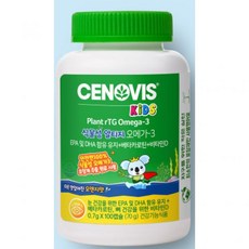 세노비스 키즈 식물성 알티지 오메가 3 70g, 100정, 1개