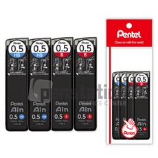 펜텔 아인슈타인 샤프심 0.5mm HB/B 4개 세트(신제품), 아인 샤프심 0.5mm HB 2개+B 2개 세트