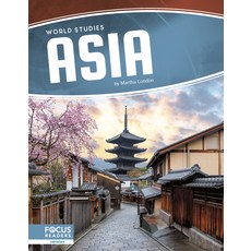 Asia Library Binding, Focus Readers