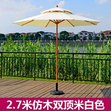 모래 놀이터 대형 어린이집 실외 펜션 모래장 실내 유치원, 4. 2.7m 더블 탑 모조 나뭇결 (오프 화이트)