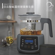 松木日云 1.2L 智能溫控玻璃養生壺 (附不鏽鋼濾網杯) 可溫奶 泡茶 HKM-KT1214H, 1個