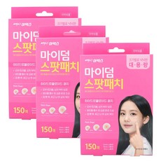 아텍스 마이덤 메디랩콜로이드에이스팟 패치, 150개입, 3개
