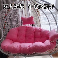 2인용 라탄 흔들그네의자 쿠션 그네의자 요람 흔들의자