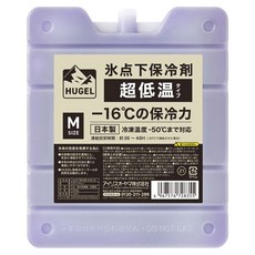 HUGEL 零下保冷劑 超低溫型, 1個