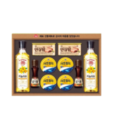 해표 안심특선 88호 선물세트, 1세트