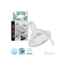 Basilic 貝喜力克 寬口徑防脹氣十字奶嘴 (單入) - 適用於寬口奶瓶, 1個, SS寬口十字孔, SS寬口十字孔