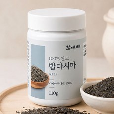 완도 천연 다시마 밥지을때 밥다시마 110g 청정바다 영양밥, 1개