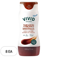 비비드키친 저칼로리 바비큐소스, 320g, 8개