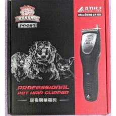 雅娜蒂 Amity PA-360 寵物專業電剪, 詳見包裝, 詳見包裝