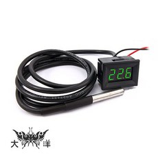 大洋國際電子 防水型 0.36吋 三位元 LED 溫度錶頭, 1個, 黃色, N/A