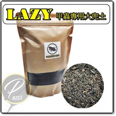 P老闆水族 LAZY 大兜土 2L 雞母蟲 獨角仙 鼠婦 甲蟲, 1個