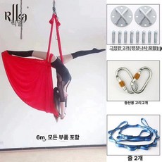 고급 공중 요가 해먹 세트 매트 양말 플라잉 타월