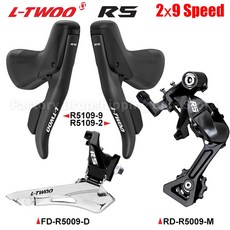 LTWOO 로드 바이크 드레일러 그룹셋 기계식 브레이크 리어 드레일러 23T 25T 28T 32T 카세트 스프로킷 X9 체인 R5 2x9 스피드, R5 Brazed Set