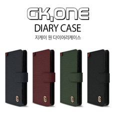 지케이 원 다이어리 케이스 / SM-S938 / 갤럭시 S25 울트라, 네이비