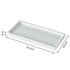 陶瓷牙線盒 牙線收納盒 牙籤罐 輕奢高檔家用陶瓷牙綫牙簽筒罐桶棉簽收納盒, 珍珠白托盤, 1個