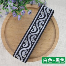 레이스 에스닉 스타일 3.5cm 넓은 6.5m 길이 컬러 원단 손 자수 커튼 섬유 Miao 의류 장식 레트로 리본, [01] 7.1Yard, 19, 1개