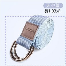 精品上新 瑜伽伸展帶駝背拉筋拉力帶空中瑜伽繩艾揚格輔助瑜珈用品 拉筋帶 瑜珈輔助 運動健身動作帶 上新, 【1.83m標準款】天空藍, 1個