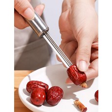 대추 자두 산사 씨 제거기 스테인리스 가정용 도구 그레이, 1개
