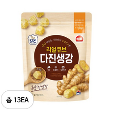 해표 리얼큐브 다진생강, 13개, 23g