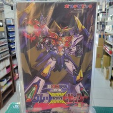 【爪哇魯多】代理MODEROID 超Kuso巨大合體 超級PIPI美 機械POP子, 1個