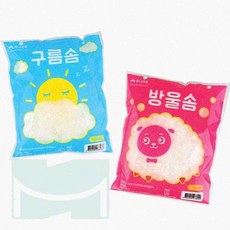 뉴몰 다용도 솜 스퀴시솜 공예재료 만들기재료