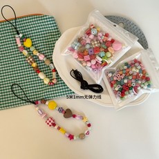秋冬彩虹色亞克力磨砂珠混裝全套材料包 DIY手鏈手機鏈串珠套餐, 50g+30g送5米手機鏈線, 1個