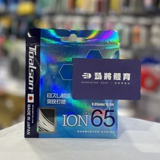 Toalson ION 65 羽球線 0.65mm/10.0m 日本製, 白, 1個