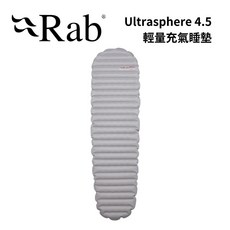 Rab Ultrasphere 4.5 輕量充氣睡墊，舒適便攜，戶外露營首選, 深鉛錫灰