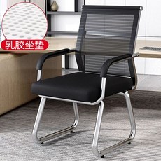 바퀴없는 의자 사무용 학생의자 컴퓨터 의자 블랙 사무실 +그레이, Q. 블랙 보우 프레임 업그레이드된 메쉬 스타일  팔걸, A. 강철 발, Q. 블랙 보우 프레임 업그레이드된 메쉬 스타일 - 팔