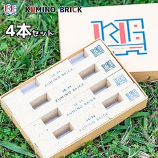 KUMINO BRICK NHK BBQ NHK SK-34 모닥불대 일본제 모닥불 테이블 컴팩트 아웃도어