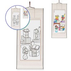 쌍문상회 지금 필요한 한국화족자만들기 종이도안 전통 족자만들기 족자 전통미술 채색미술 명절 책가도 도안 만들기 종이 31872EA, 본상품