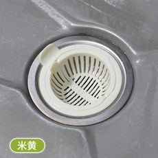 廚房水槽過濾網 快速瀝水 洗菜洗碗槽 水槽下水漏水塞 防堵神器 瀝水籃, 1個, 米色