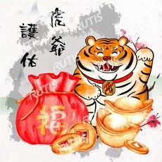 蝶古巴特DIY拼貼餐巾紙-民族風圖案，餐桌裝飾/手工藝拼貼，輕鬆打造獨特風格, 1個, 22.5x22.5cm