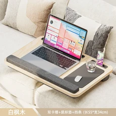 깔끔한침대 및 소파용 가정용 접이식 노트북 책상 트레이 테이블 공부 독서용 휴대용 랩 데스크 상단, 01 White Maple