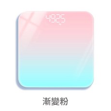 藍牙智能體重計, 漸變粉, 1個
