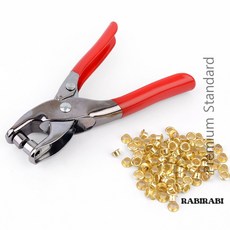 . 가죽 수공예 펀칭 아일렛 공구 . 가죽 아일렛 도구