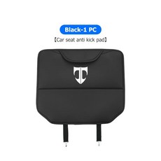 자동차 좌석 뒷면 보호 킥 패드 티뷰론 뒷좌석 보관 가방, 1개, 1. HYUNDAIT-D-black