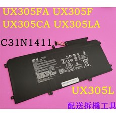 ASUS 華碩 C31N1411 原廠電池 ZenBook UX305CA UX305F UX305FA UX305LA 適用, 1個, 1