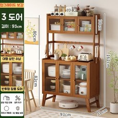 빈티지 주방 찬장 수납장 주방가구 찬장 장식장 다용도 주방수납장, 브라운+93cm 너비