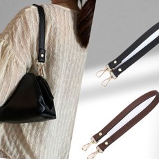 가죽 가방 스트랩 48cm 리폼용 숏 핸들 교체 끈, 진브라운