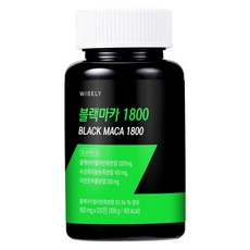 활력충전 블랙마카 1800 와이즐리, 1개, 120정