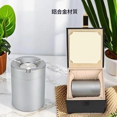 車用煙灰缸 旋轉全封閉式 鋁合金帶蓋, 禮盒裝菸灰缸蘋果銀, 1個