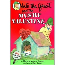 Nate the Great and the Mushy Valentine, Yearling Books
