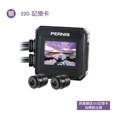 Polaroid 寶麗萊 ME206WG Lite 迷你鷹 行車記錄器 雙鏡頭, 迷你鷹 (32G)