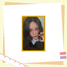 [포켓더스타]아이브 미니 3집 앨범 엠파시 애플뮤직 3차 포카, 가을