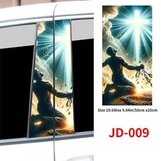 자동차 스티커 자동 기둥 방수 선 스크린 추수 감사절 장식 커버 흠집 도어 비닐 데칼, 10. 009