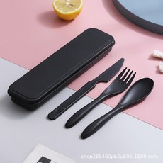 便攜餐具套裝三件套學生戶外旅行勺叉筷刀子折疊餐具小麥秸稈, 1個, 如圖所示946, 黑色刀叉勺
