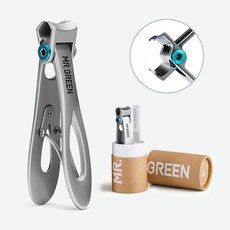 미스터그린 손톱 발톱깎이 Mr-1221plus 네일케어세트 got+335zq