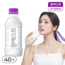 몽베스트 위드어스 (무라벨) 생수